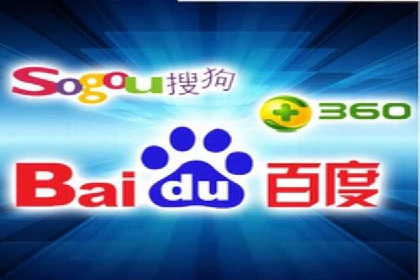 百度竞价成本控制，案例经验谈